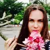 Отзыв от Галя Назарова